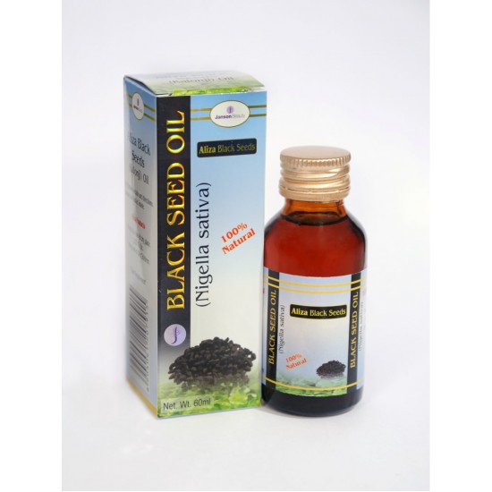 Aliza 100% Natural Black Seed Oil  60ml