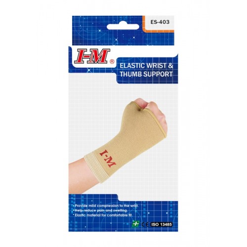 I-M Elastic Wrist & Thumb Support ES-403 Small (D)