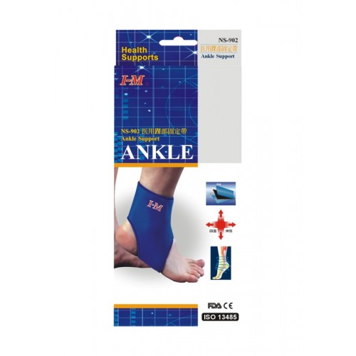I-M Ankle Support NS-902 Medium (D)