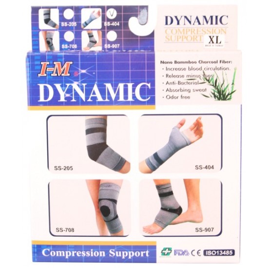 I-M Dynamic Wrist & Thumb Support SS-404 Small*
