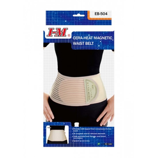 I-M Cera-Heat Magnetic Waist Belt EB-504