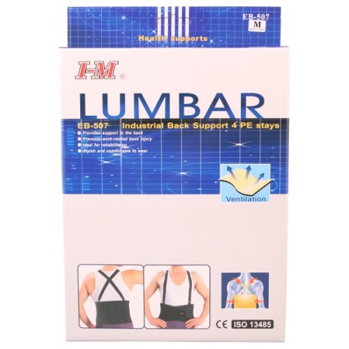 I-M Industrial Back Support with 4 Stays EB-507