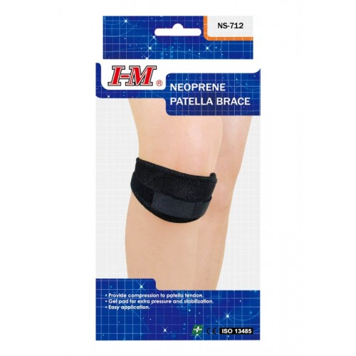 I-M Neoprene Patella Brace NS-712 One Size (D)