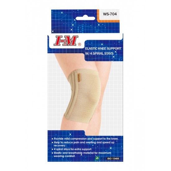 I-M Elastic Knee Support with 4 Spiral Stays WS-704 Small