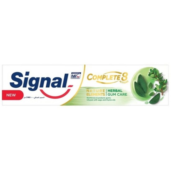 Signal Toothpaste 100ml Herbal