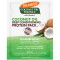 Palmers Coconut Oil Moisture Boost Protein Pack 60g
