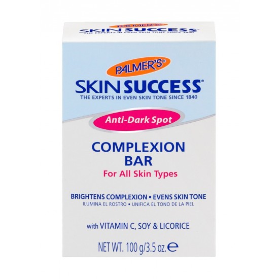 Palmers Bar Soap 100g Skin Success