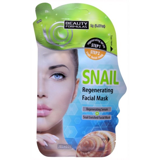 BF Snail Regenerating Facial Mask 1sheet