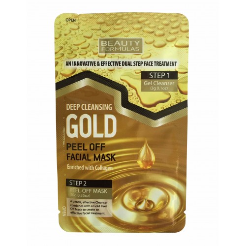 BF Deep Cleansing Gold Peel Off Facial Mask