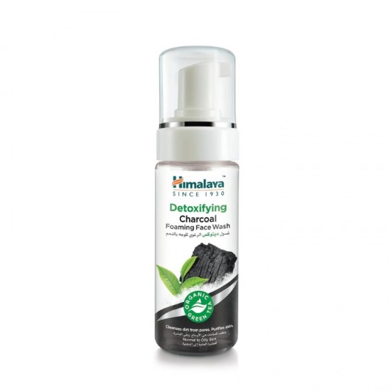 Himalaya Herbals Foaming Face Wash 150ml Detoxifing Charcoal