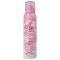 White Satin Perfumed Body Spray 75ml