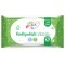 Little Heroes Baby Wipes 56's Fragrance Free Biodegradable
