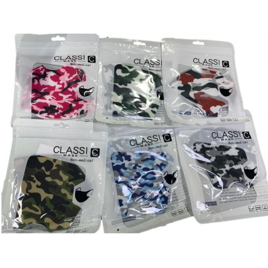 Classic Reusable/Washable Face Mask - Camouflage Assorted Colours*