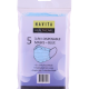 Navita Healthcare 3ply Disposable Masks 5pk Blue Navita Healthcare 3ply Disposable Masks 5pk Blue