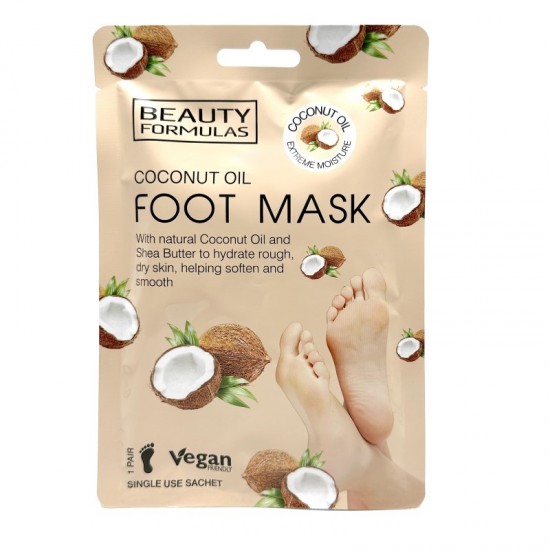 BF Coconut Oil 1 Pair Foot Mask